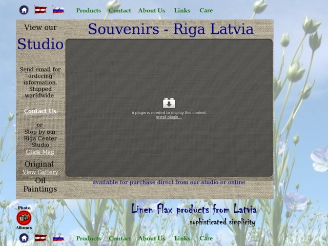 Lina Fantāzijas studija, Patricija, SIA