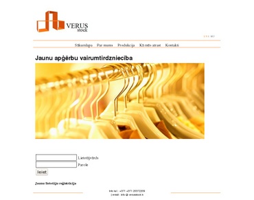Verus Stock, SIA